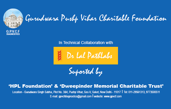 Gurudwara Pushp Vihar