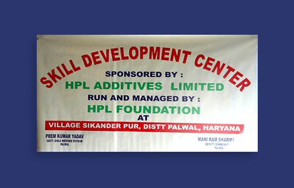 Prime Minister's Skill
Development