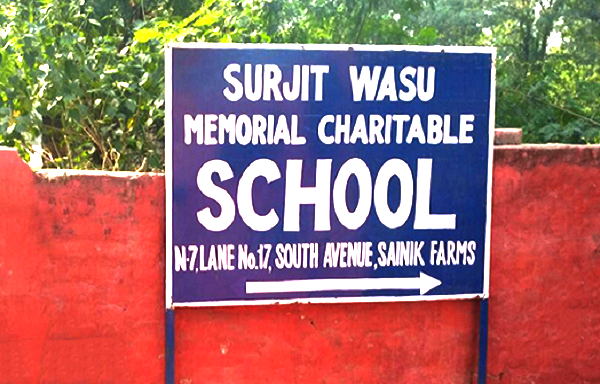 Surjit Wasu Memorial